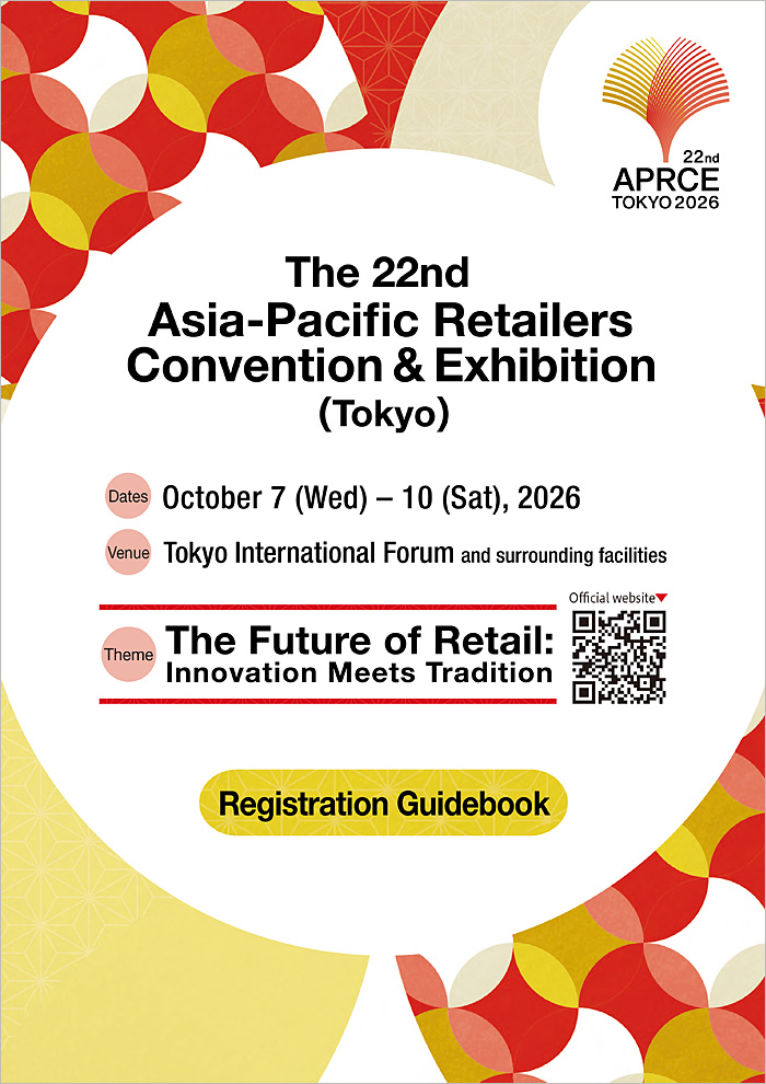 Registration Guidebook