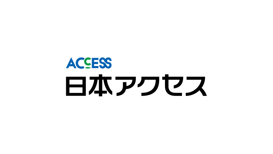 株式会社 日本アクセス（伊藤忠グループ）